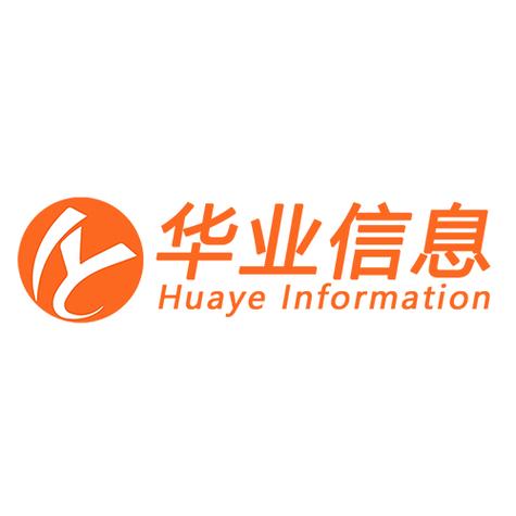 企业信息技术咨询服务的多维价值与实践路径